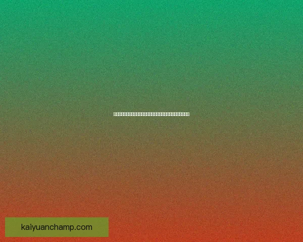 世界杯足球竞猜平台全新上线助你预测赛果赢大奖分享精彩赛事瞬间