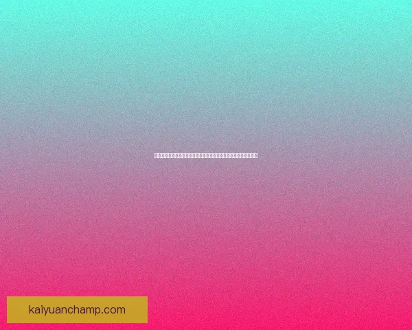 世界杯竞猜游戏玩法全攻略从规则解析到投注技巧一次带你完全玩懂