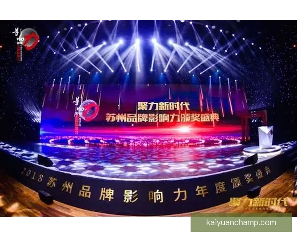 开元口碑如何引领品牌影响力提升，打造行业信任与忠诚度新标杆