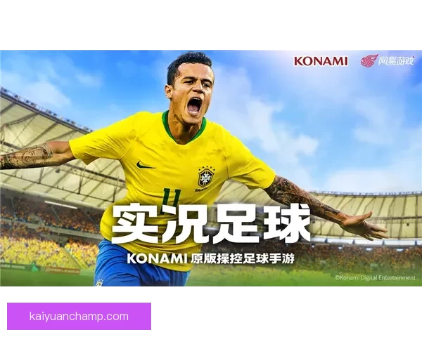 体育竞猜新玩法揭秘，精准预测助你赢得丰厚奖励，玩转赛事乐趣无穷