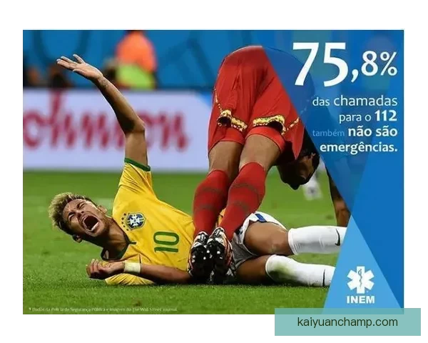 世界杯竞猜赔率剧烈波动分析及其背后原因探讨