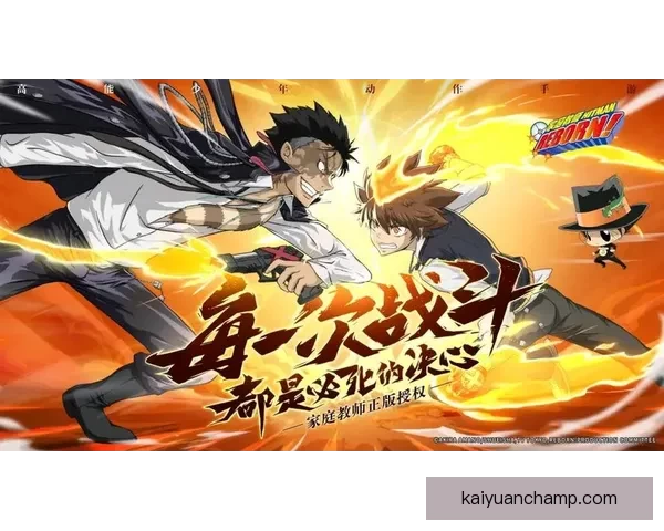 体育竞猜游戏新玩法引领潮流 玩转热门赛事赢取丰厚奖励