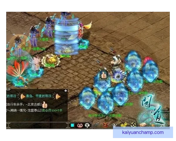 全球世界杯竞猜平台开启全新活动，精彩赛事预测助力赢取丰厚奖励