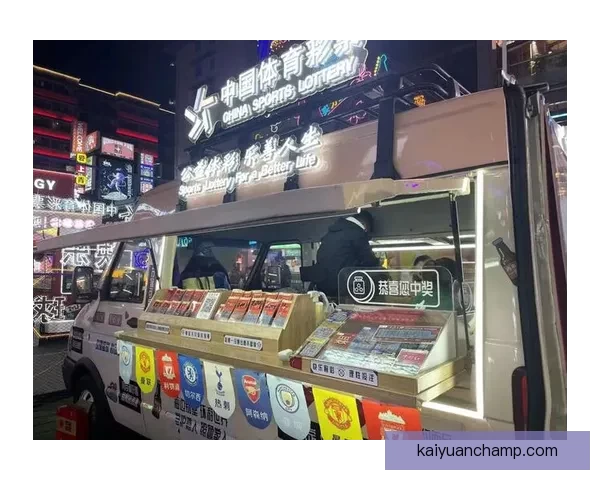 燃情世界杯精彩竞猜活动等你来挑战赢豪礼