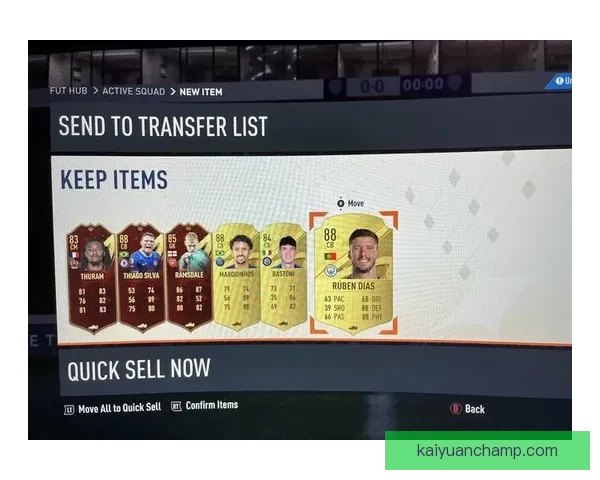 全面解析世界杯竞猜游戏规则玩法技巧新手到高手实战策略指南