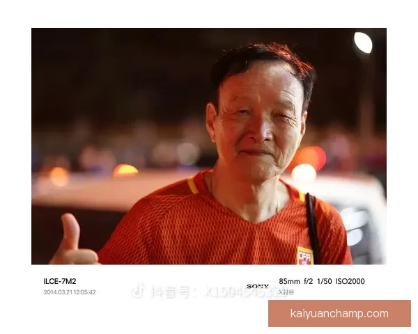 美加墨世界杯买球攻略与投注技巧全面解析助你健参与赛事预测指南
