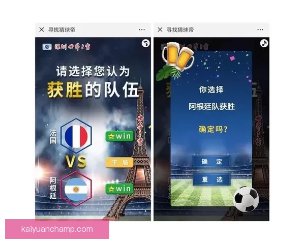 世界杯比分预测与竞猜技巧解析助你锁定精彩赛果