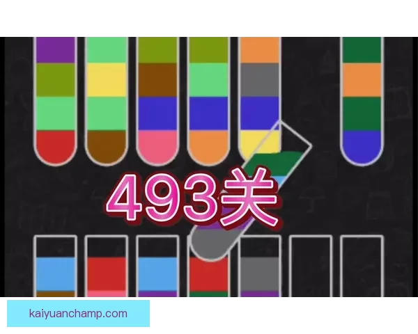 世界杯竞猜赛事推荐专家分析带你轻松预测比赛结果尽享赛事乐趣 世界杯竞猜赛事推荐专家分析带你轻松预测比赛结果尽享赛事乐趣