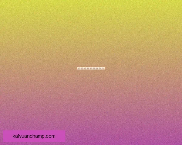 瓦诺利引发热议赛季初保级看似遥不可及